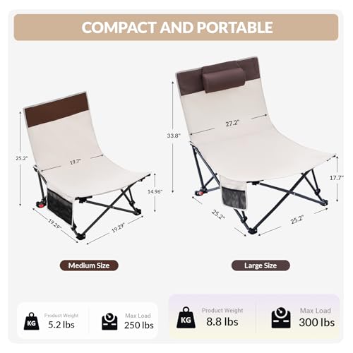 Oversized Beach Reclining Chair with Adjustable Backrest - 2 Pack Beige & Coffee