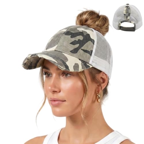 Grey Camo Fabric Women's Ponytail Messy Bun Hat - Unconstructed Distressed Baseball Cap - Variation 0002