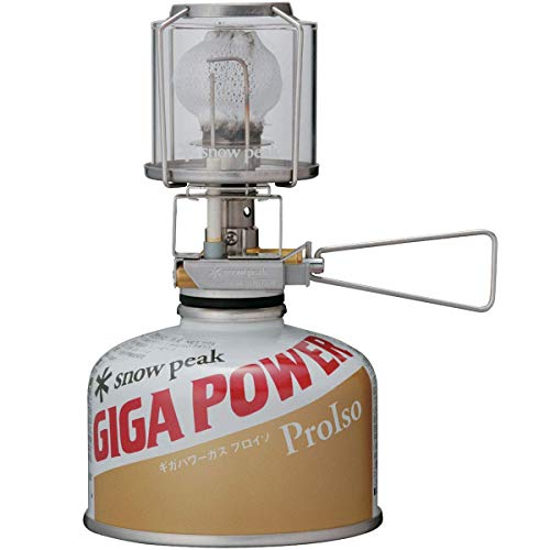 Snow Peak GigaPower Auto Lantern - Portable Camping & Survival Light with Hard Case