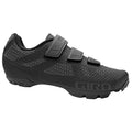 Giro Ranger Men's Cycling Shoes 9.5 Black - Supportive & Lightweight