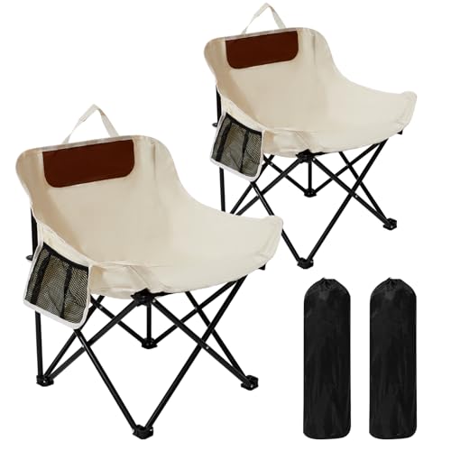 Beige Folding Camping Chair - Compact Lightweight Outdoor Lawn Seat with Carry Bag