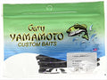 Gary Yamamoto Senko Soft Plastic Worm Bait - Smoke with Black & Purple Flake, 4 Inch