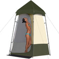 Leader Accessories 6.9FT Portable Camping Shower Tent - Green/Beige, Privacy Shower & Toilet Enclosure