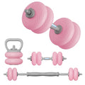 Pink 4-in-1 Adjustable Dumbbell Set - Soft Shell Weights 35/62lbs