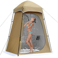 Castle Unicorn Khaki Camping Shower Tent 7.9 FT Extra Tall Privacy Shelter with Floor