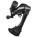 Adult Unisex 7-Speed Bicycle Rear Derailleur Black