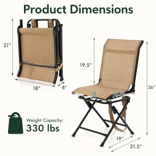 Brown Hunting Chair with Swivel Base - 360° Silent Folding Blind Seat, Waterproof & Portable, Without Armrest
