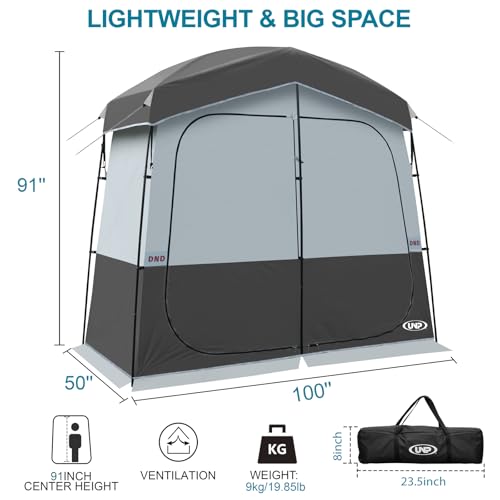 Black 2-Room Outdoor Camping Privacy Shower Tent - Portable Dressing & Toilet Shelter