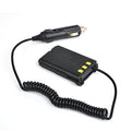 Car Battery Eliminator Charger for Baofeng UV-5R Walkie Talkie - 12V DC Adapter