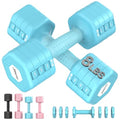 Adjustable Dumbbell Set 16LBS C-Blue Pair - 1S Quick Lock Home Gym Weights