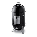 18-Inch Charcoal Smoker for BBQ - Weber Smokey Mountain Cooker with 2 Grates