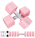 Pink Adjustable Dumbbell Set 10LB Each - Space-Saving Hand Weights for Women Men