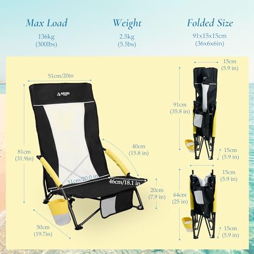 ARURU Black 2 Pack Folding Low-Back Beach Chairs with Cup Holders - Lightweight Portable Camping Chairs for Outdoors