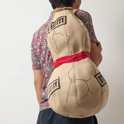 Naruto Gaara Gourd Backpack - Official Licensed Anime Cosplay Bag