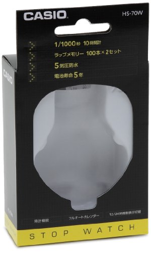 Casio HS-70W-1JH Digital Stopwatch Japan Import