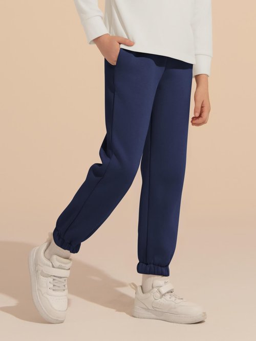Haloumoning Boys Fleece Sweatpants Kids Elastic Waist Casual Joggers Active Athletic Pants with Pockets 5-14Y Navy