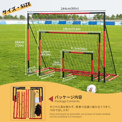 Soccer Goal 2.5x3 Feet All Weather Steel Frame Heavy Duty Net Quick Assembly