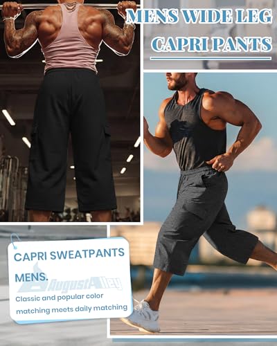 August Alley Men's Cargo Shorts 5-Pack – Black, Gray, White Heather, Large