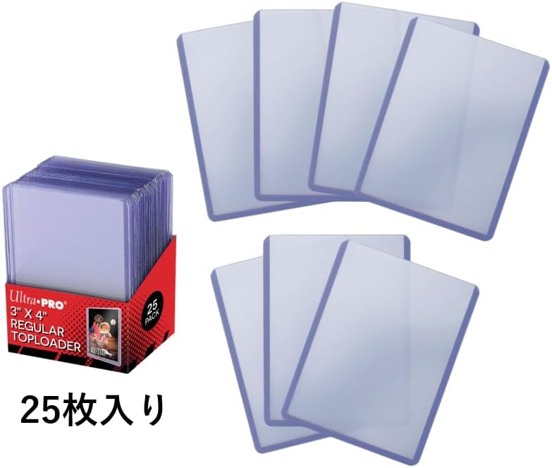 Ultra Pro 25 Top Loader Card Holder - Protect Baseball, Football, Basketball & More | 3 X 4 Inches