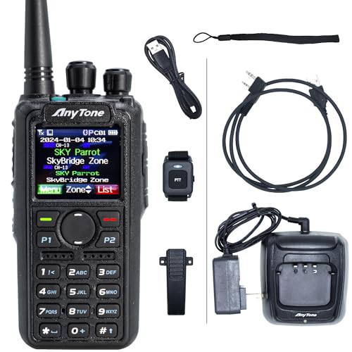 AnyTone AT-D878UVII Plus Digital Ham Radio with Free Programming & Training