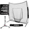 PowerNet 7x7 Black Baseball & Softball Practice Net with Adjustable Tee
