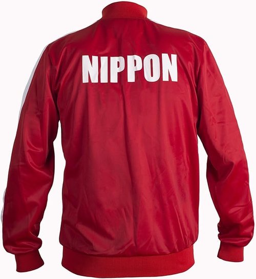 Japan Nippon Retro Rising Sun Vintage Men's Sports Jacket Tracksuit Zip-up Japanese XL Red