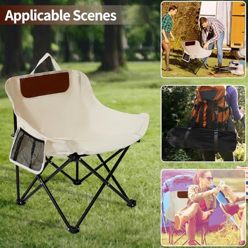 Beige Folding Camping Chair - Compact Lightweight Outdoor Lawn Seat with Carry Bag