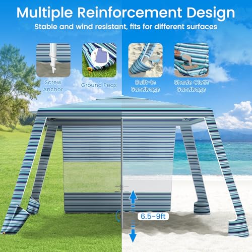 MoKo Blue-Green Stripe 8x8ft Beach Canopy with Side Wall, UPF 50+ Sun Shelter, Wind-Resistant Sun Tent for Family