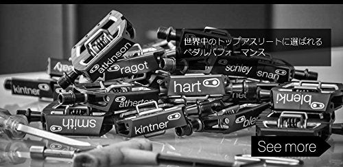Mallet and 5050 Pedal Pin Kit, 8mm