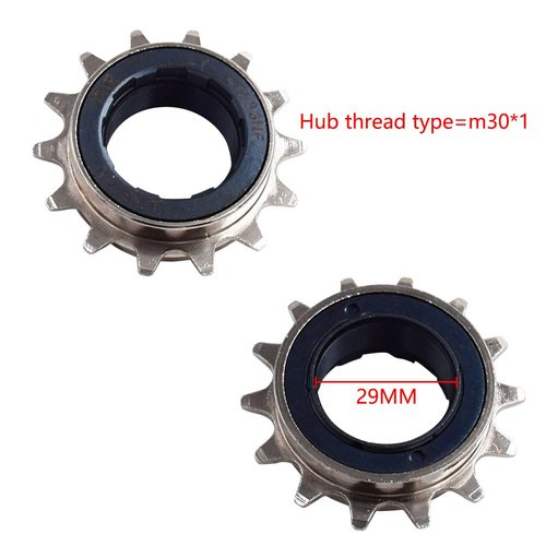 DRIFT MANIAC 14T Freewheel BMX Single Speed Freewheel