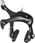 Shimano BR-R451 Caliper Brake Black Rear