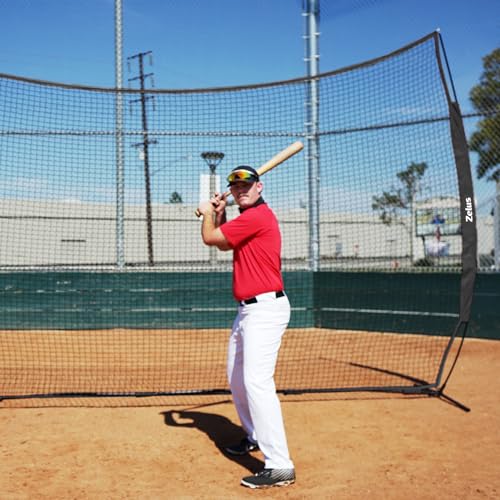 Black 16x10 ft Baseball & Softball Backstop Net - Durable Training Barrier