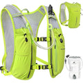 Yellow Hydration Running Vest with 1.5L Water Bladder - Breathable & Adjustable