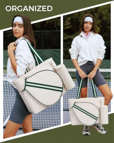 Beige-Green Tennis Tote Bag with Shoe Compartment & Wet Pocket - Movker