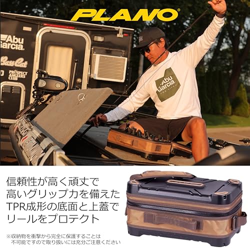 Plano Guide Series Tackle Bag One Size Reel Locker | Heavy-Duty Fishing Storage