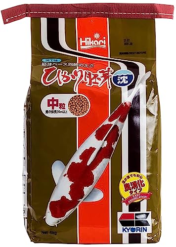 Hikari Wheat Germ Sinking Fish Food - 11lb Medium Pellet for Goldfish & Aquarium