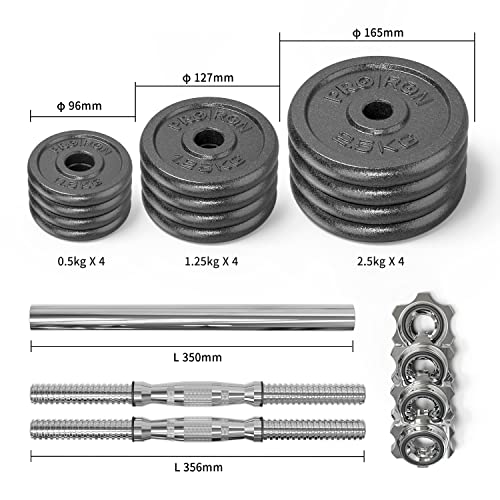 Black PROIRON Adjustable Dumbbell Set 20kg/30kg Cast Iron Weights Home Gym