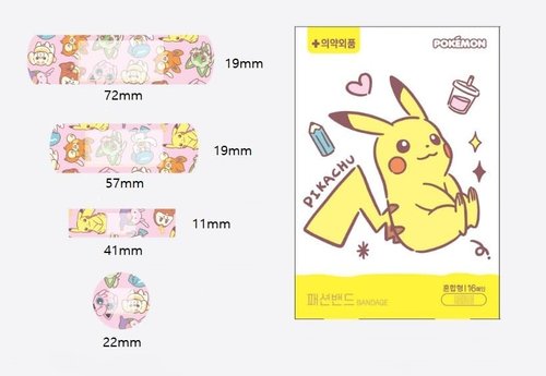 2Pack, Pikachu Adhesive Bandages 16 Count Each, 32 Count Total, First Aid Bandages with Cute Designs (Assorted2)