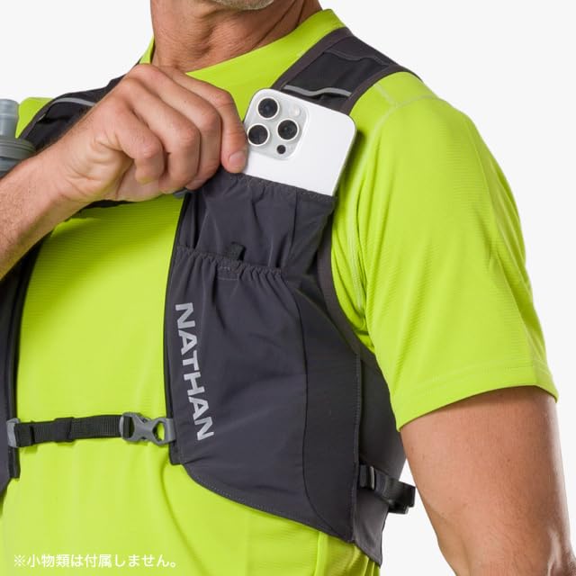 Nathan Pinnacle FeatherLite 1.5L Hydration Vest XX-Small Charcoal Reflective