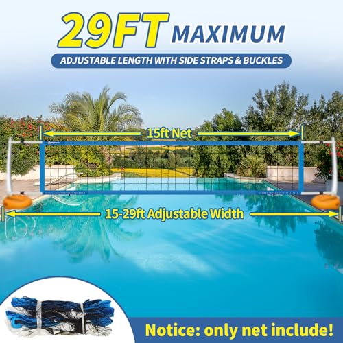 Replacement Pool Volleyball Net Only 15 ft with Scoring Clamps - Sky Blue