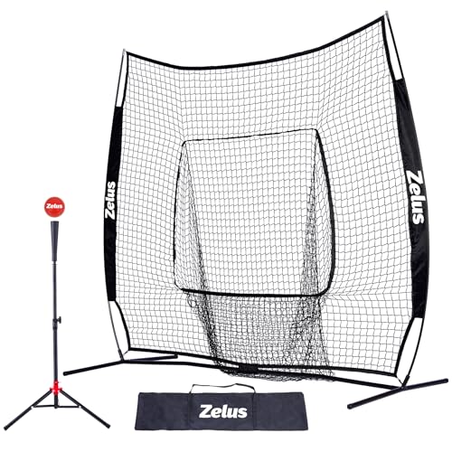 7x7ft Baseball Net with Adjustable Batting Tee, Practice Balls & Carry Bag
