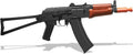 EMERBU Pro-Grade Gel Splatter Ball Blaster AKS74U - Upgraded Metal & Nylon Body | High Power 11.1V Motor for Ages 15+