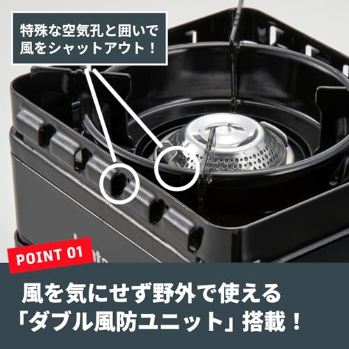 Iwatani Cassette Gas Stove Black Made in Japan, Dutch Oven Compatible