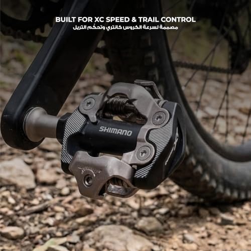 Shimano Cross Country SPD Bike Pedals - Race Gravel MTB