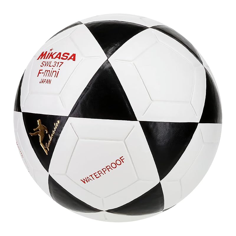 Indoor Soccer Ball 2 Size White+2 Inch - Mikasa Indoor Series