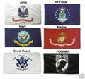 Military 3x5 Flag Set - Army, Marine, Air Force, Navy, Coast Guard, POW MIA Banners