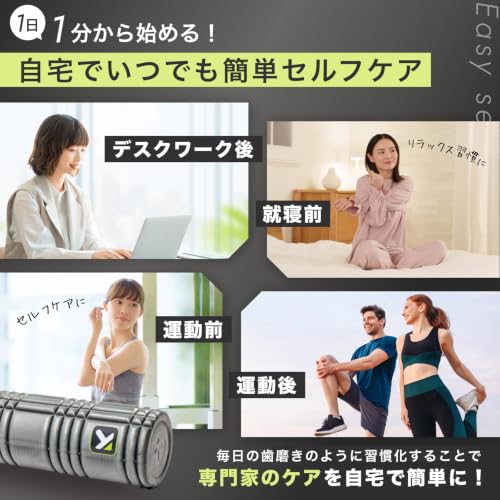 TriggerPoint CORE Foam Massage Roller 36-Inch Gray for Deep Tissue Muscle Recovery