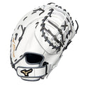 Mizuno MVP Prime Fastpitch First Base Mitt 13" White/Grey Right Hand Throw