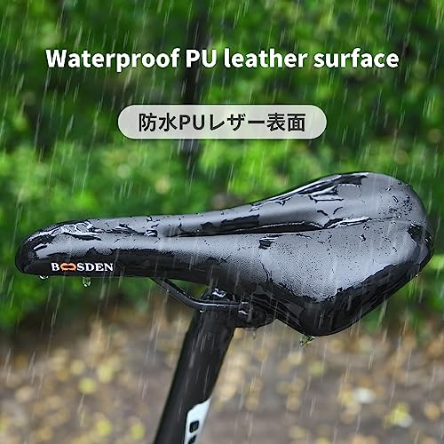 Comfort Bike Seat Waterproof Bicycle Saddle with Memory Foam - Black 03