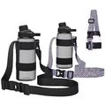 HEYSKAY Water Bottle Holder with Strap, Water Bottle Sling with Adjustable Shoulder Strap and Carabiner for Owala FreeSip 24-40oz, Hydro Flask and Universal Water Bottles, for Walking, Hiking(Black)